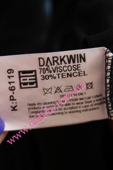 Туника  Darkwin
